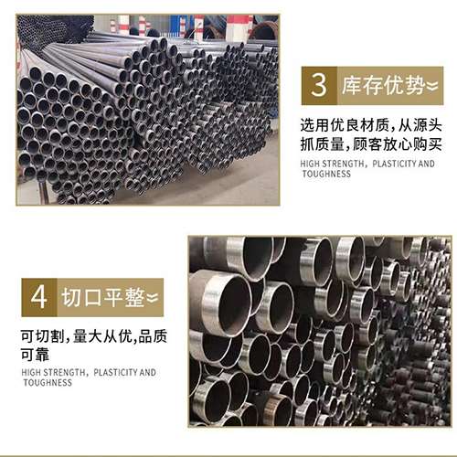 洞口声测管用于灌浆和工程施工的注意事项