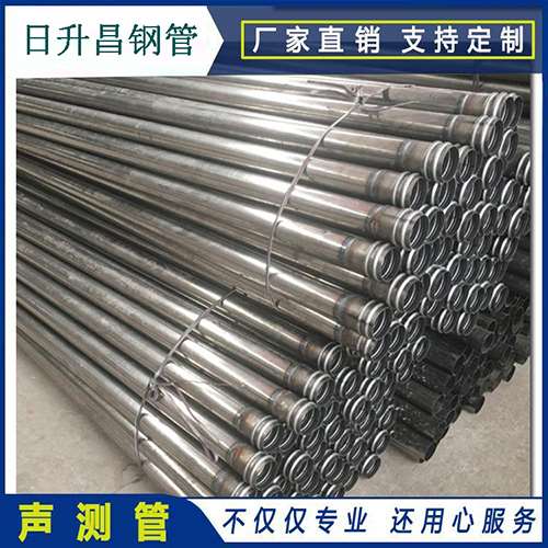 洞口声测管在桥梁建筑工程中起什么作用？