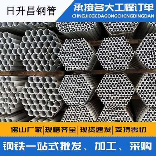 洞口声测管的性能检测试验