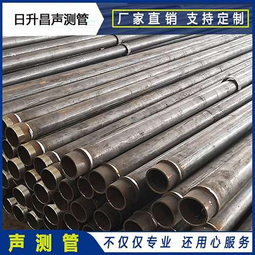 洞口声测管外观质量有哪些要求？